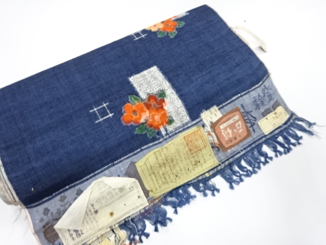 JAPANESE KIMONO / ANTIQUE BOLT FOR KIMONO / SILK / TSUMUGI